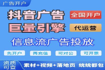 百度竞价包年服务：助力企业快速抢占市场